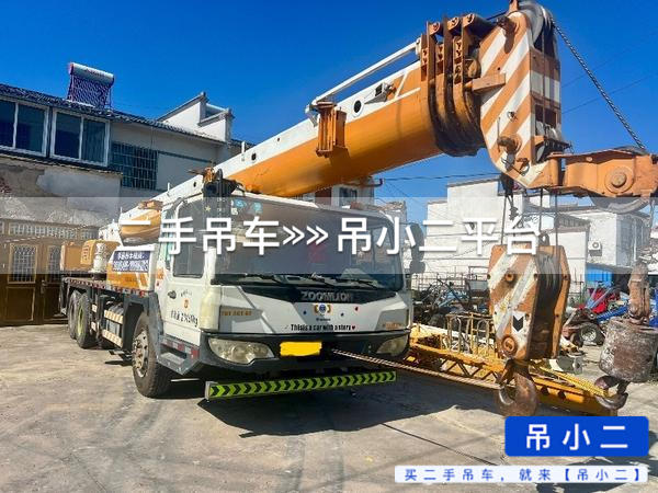 https://assets.gongji58.com/2026-08-02/n7rx7r27e71785636012.jpg?watermark/1/image/a29kbzovL2dqZ2ovd2F0ZXJtYXJrL2RjLnBuZw/gravity/South/dx/0/dy/200/wst/2/ws/1|imageView2/0/w/1024/interlace/1